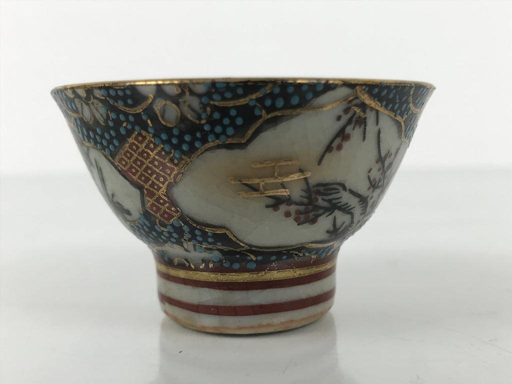 Japanese Kutani Imari Porcelain Sake Cup Vtg Wan Ochoko Pine Plum Bamboo G334