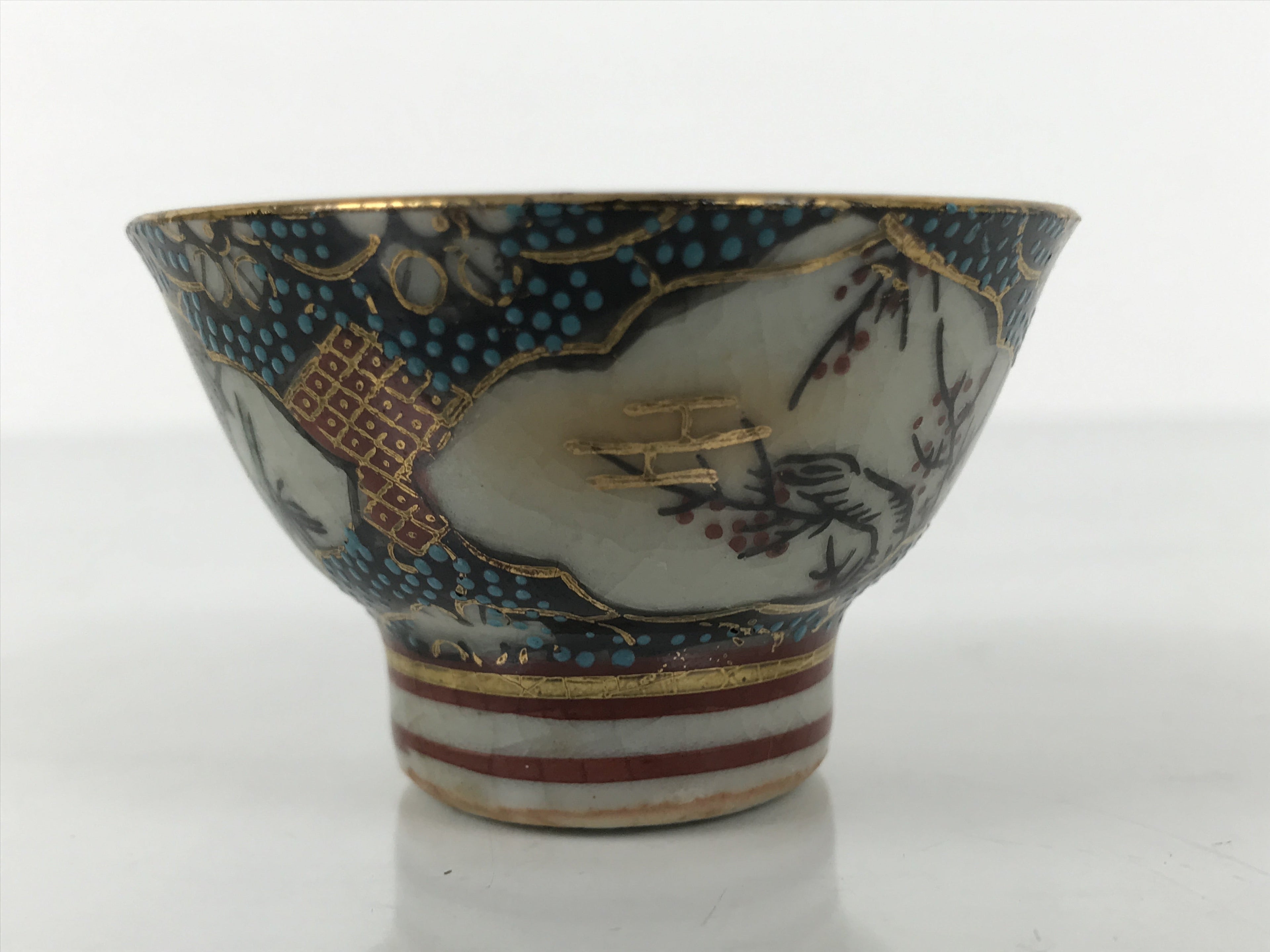 Japanese Kutani Imari Porcelain Sake Cup Vtg Wan Ochoko Pine Plum Bamboo G334