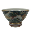 Japanese Kutani Imari Porcelain Sake Cup Vtg Wan Ochoko Pine Plum Bamboo G334