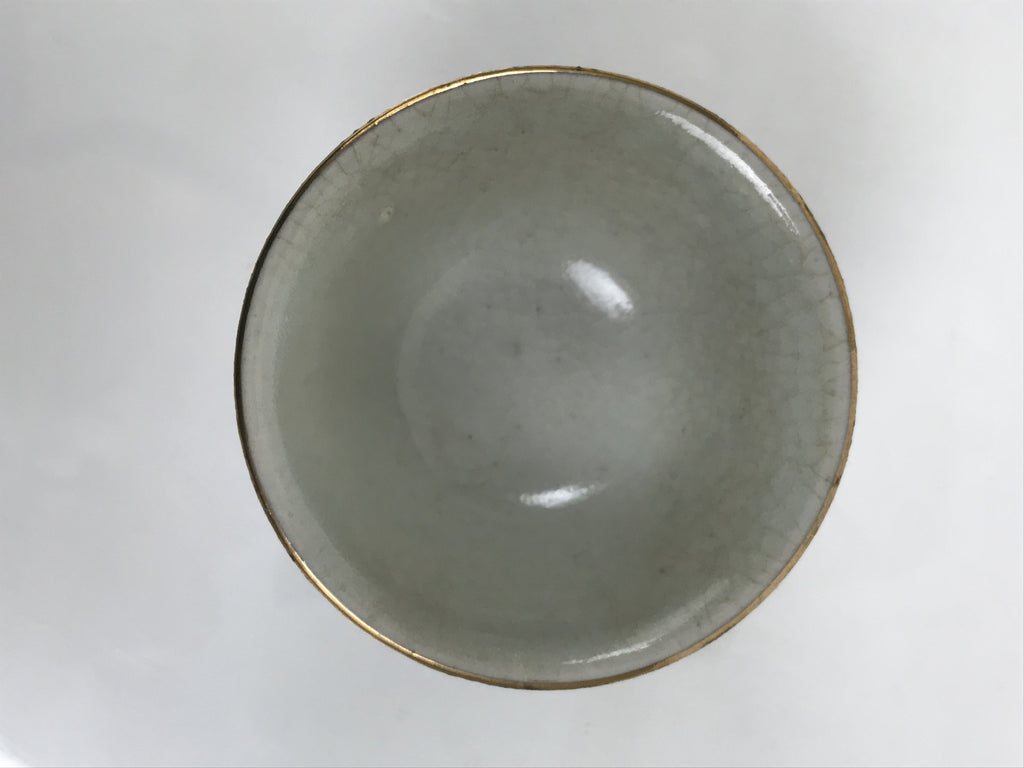 Japanese Kutani Imari Porcelain Sake Cup Vtg Wan Ochoko Pine Plum Bamboo G335