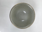 Japanese Kutani Imari Porcelain Sake Cup Vtg Wan Ochoko Pine Plum Bamboo G335
