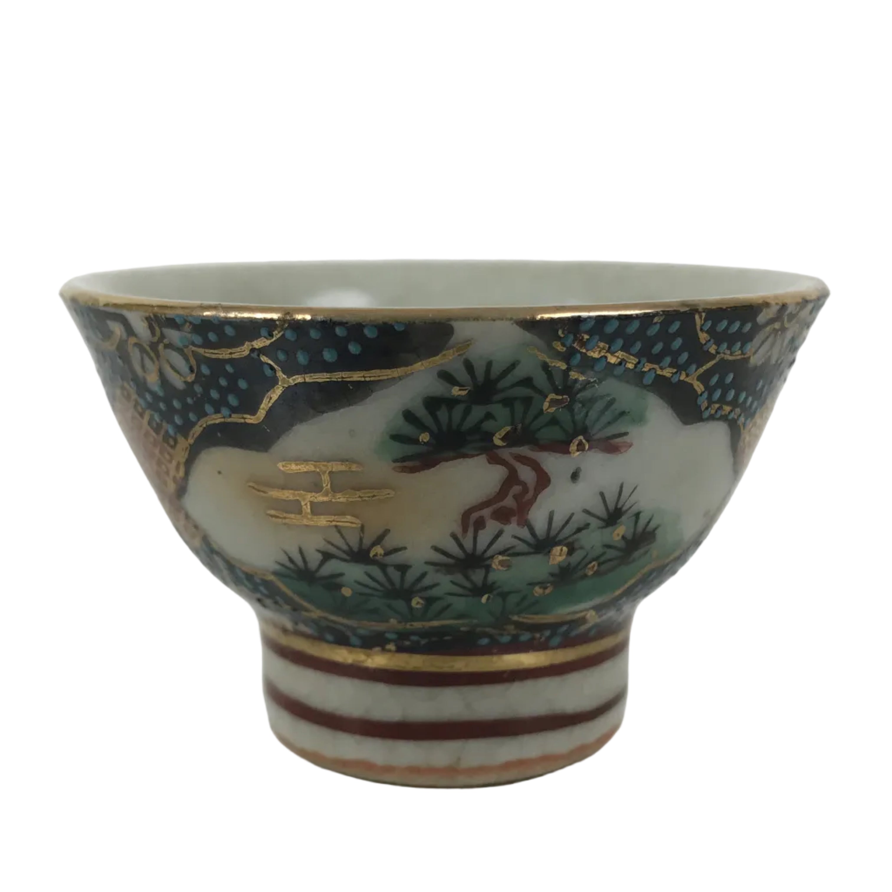 Japanese Kutani Imari Porcelain Sake Cup Vtg Wan Ochoko Pine Plum Bamboo G335