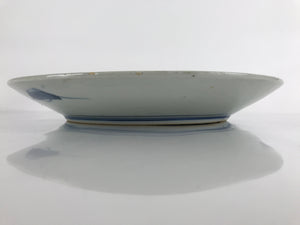 Japanese Kutani Koimari Porcelain Round Large Plate Vtg Peony Red Blue PY738