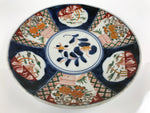 Japanese Kutani Koimari Porcelain Round Large Plate Vtg Peony Red Blue PY738