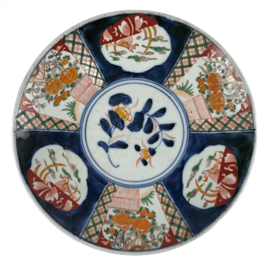 Japanese Kutani Koimari Porcelain Round Large Plate Vtg Peony Red Blue PY738