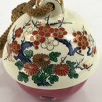 Japanese Kutani Porcelain Bell Dorei Vtg Plum Blossom Flower White Pink DR534