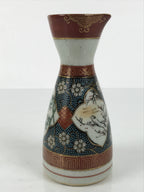 Japanese Kutani Porcelain Sake Bottle Tokkuri Shochikubai Pine Plum Bamboo TS916