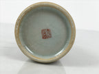 Japanese Kutani Porcelain Sake Bottle Tokkuri Shochikubai Pine Plum Bamboo TS916