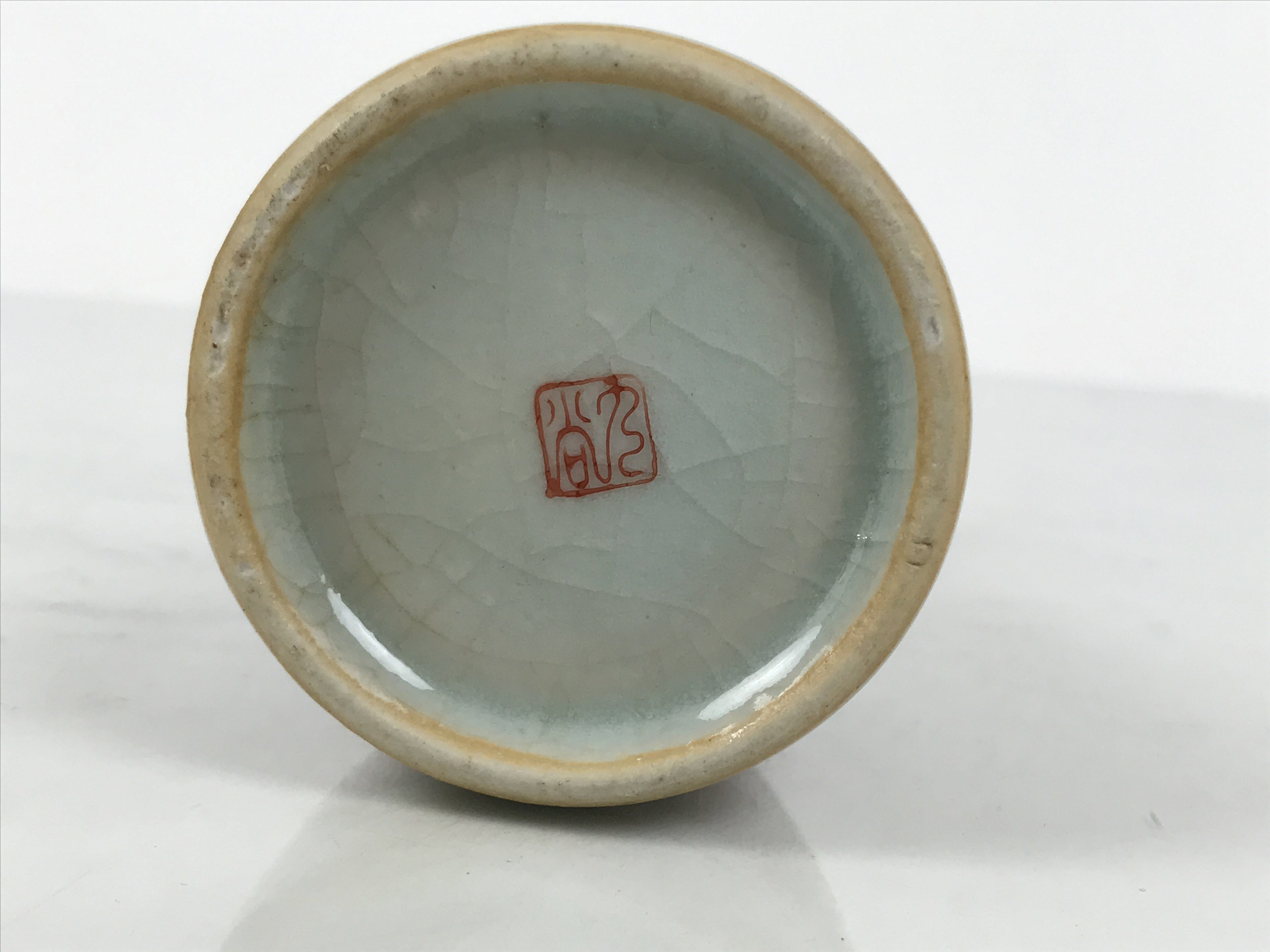 Japanese Kutani Porcelain Sake Bottle Tokkuri Shochikubai Pine Plum Bamboo TS916