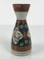 Japanese Kutani Porcelain Sake Bottle Tokkuri Shochikubai Pine Plum Bamboo TS917