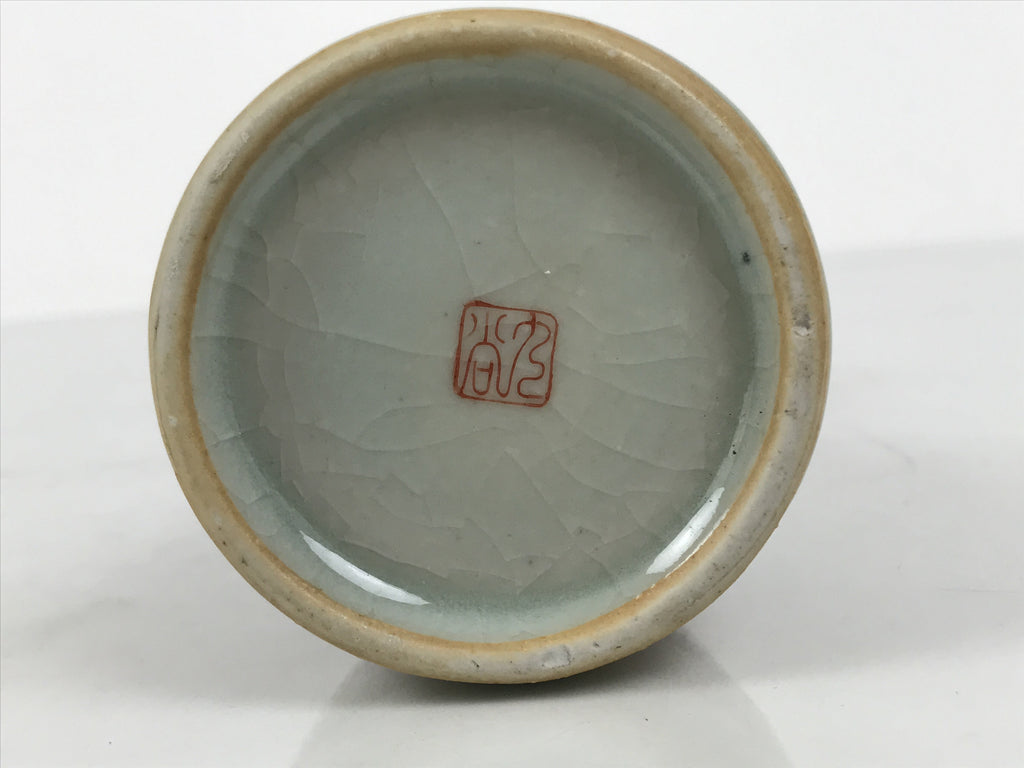 Japanese Kutani Porcelain Sake Bottle Tokkuri Shochikubai Pine Plum Bamboo TS917