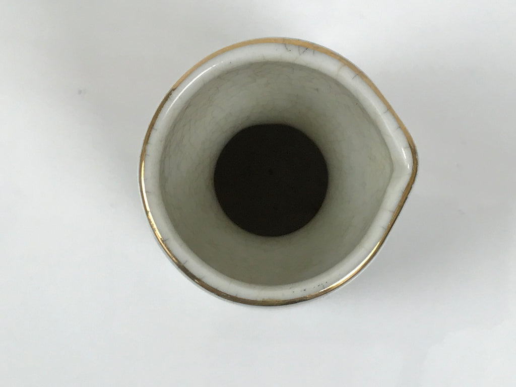 Japanese Kutani Porcelain Sake Bottle Tokkuri Vtg White Red Black Kanji TS845