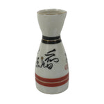Japanese Kutani Porcelain Sake Bottle Tokkuri Vtg White Red Black Kanji TS845