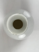 Japanese Kutani Porcelain Sake Bottle Tokkuri Vtg White Red Gold Lines TS843