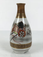 Japanese Kutani Porcelain Sake Bottle Tokkuri White Gold Court Carriage TS893