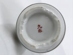 Japanese Kutani Porcelain Sake Bottle Tokkuri White Gold Court Carriage TS893