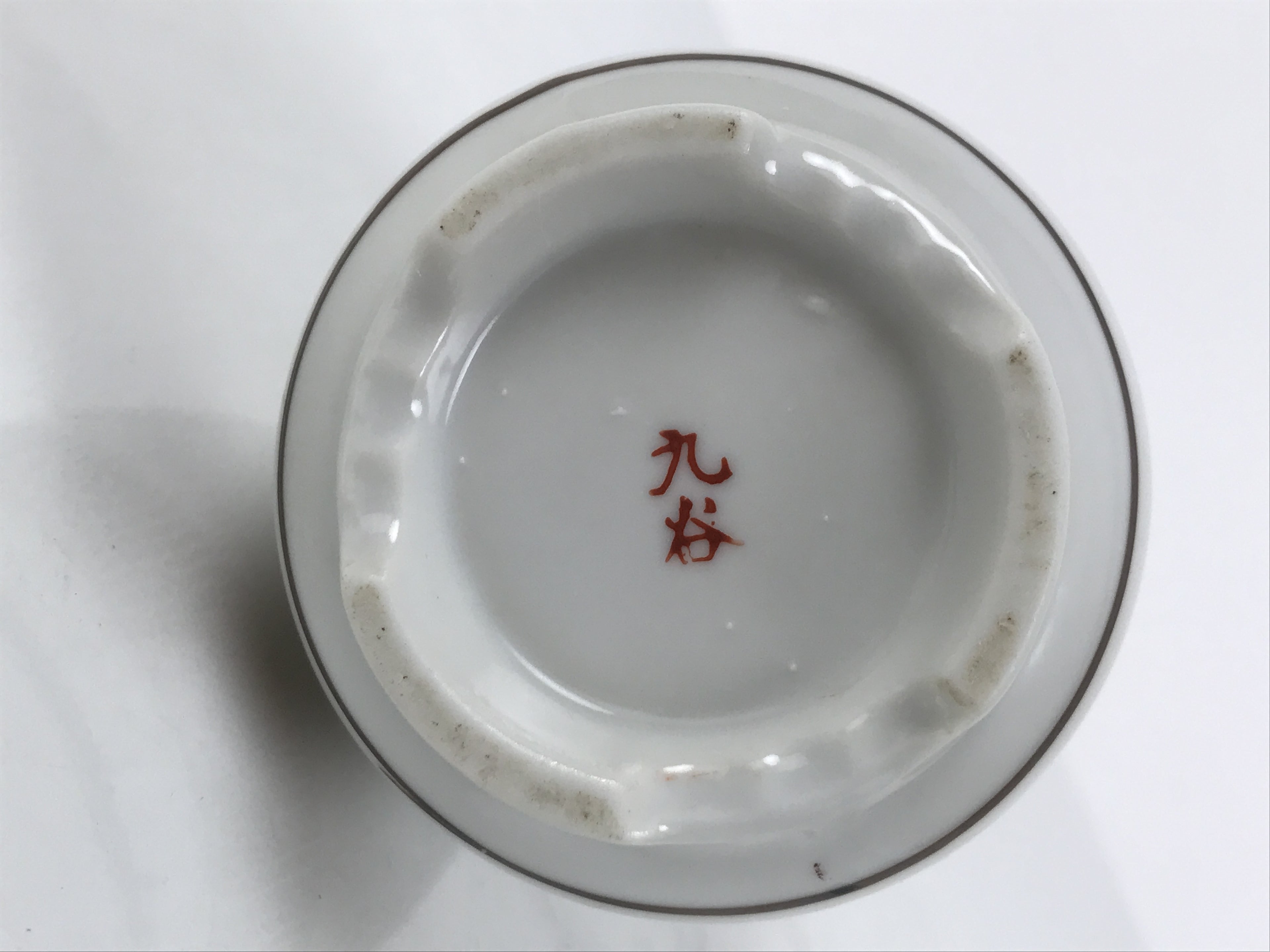 Japanese Kutani Porcelain Sake Bottle Tokkuri White Gold Court Carriage TS893