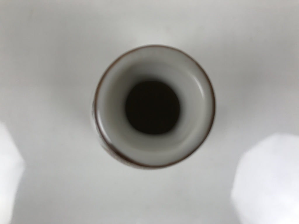Japanese Kutani Porcelain Sake Bottle Tokkuri White Gold Court Carriage TS894
