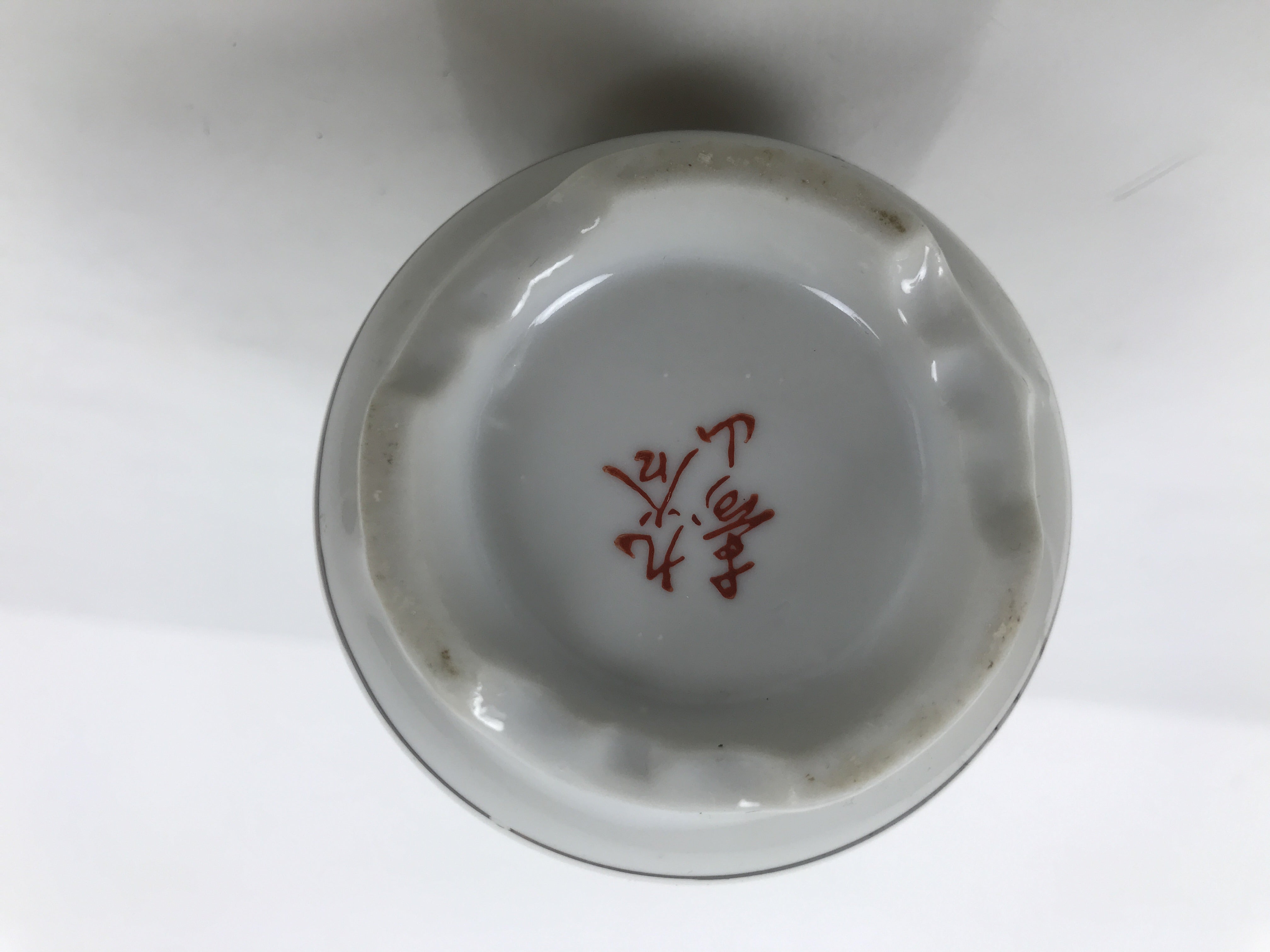 Japanese Kutani Porcelain Sake Bottle Tokkuri White Gold Court