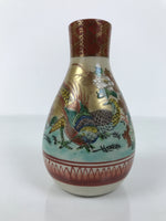 Japanese Kutani Porcelain Sake Bottle Tokkuri White Red Gold Pheasant Bird TS887