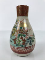 Japanese Kutani Porcelain Sake Bottle Tokkuri White Red Gold Pheasant Bird TS887