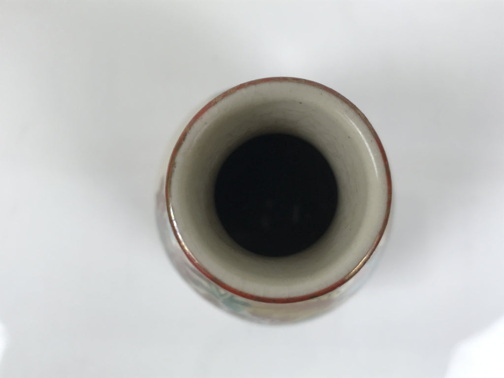 Japanese Kutani Porcelain Sake Bottle Tokkuri White Red Gold Pheasant Bird TS887