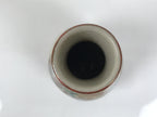Japanese Kutani Porcelain Sake Bottle Tokkuri White Red Gold Pheasant Bird TS887