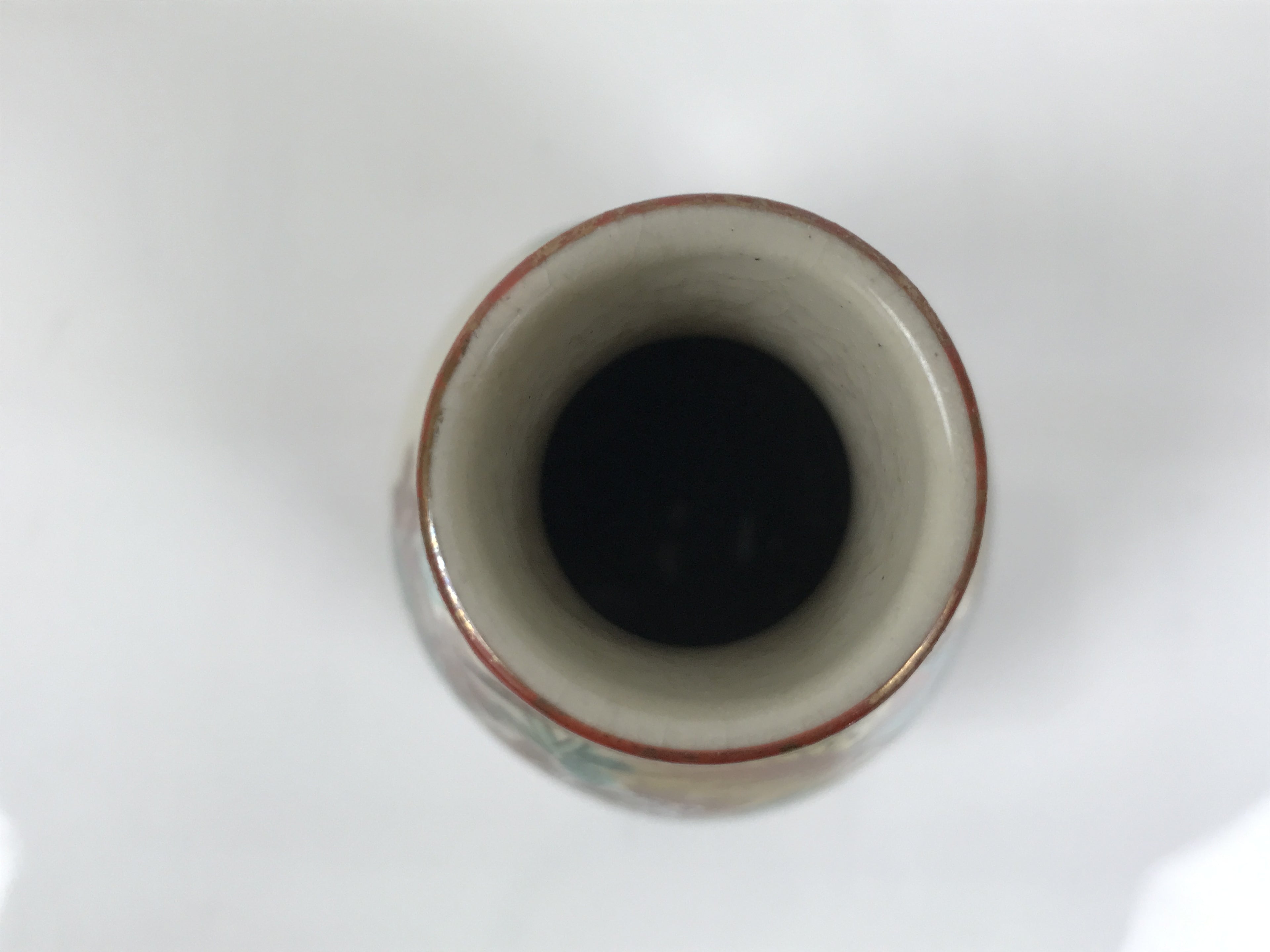 Japanese Kutani Porcelain Sake Bottle Tokkuri White Red Gold Pheasant Bird TS887