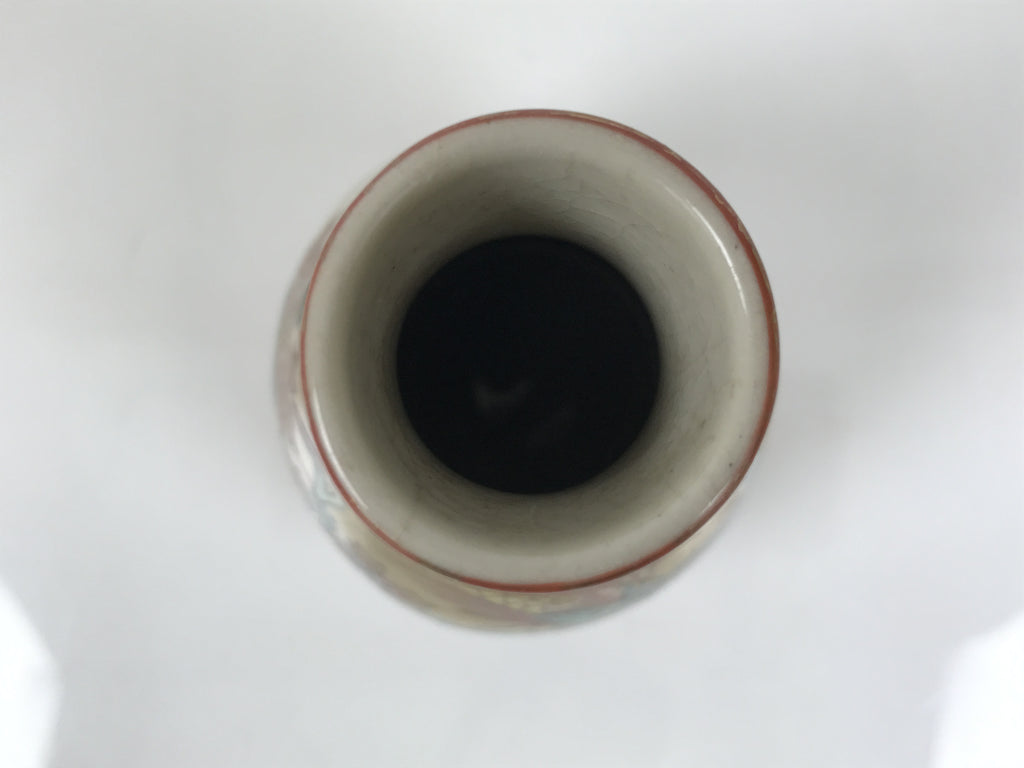 Japanese Kutani Porcelain Sake Bottle Tokkuri White Red Gold Pheasant Bird TS888