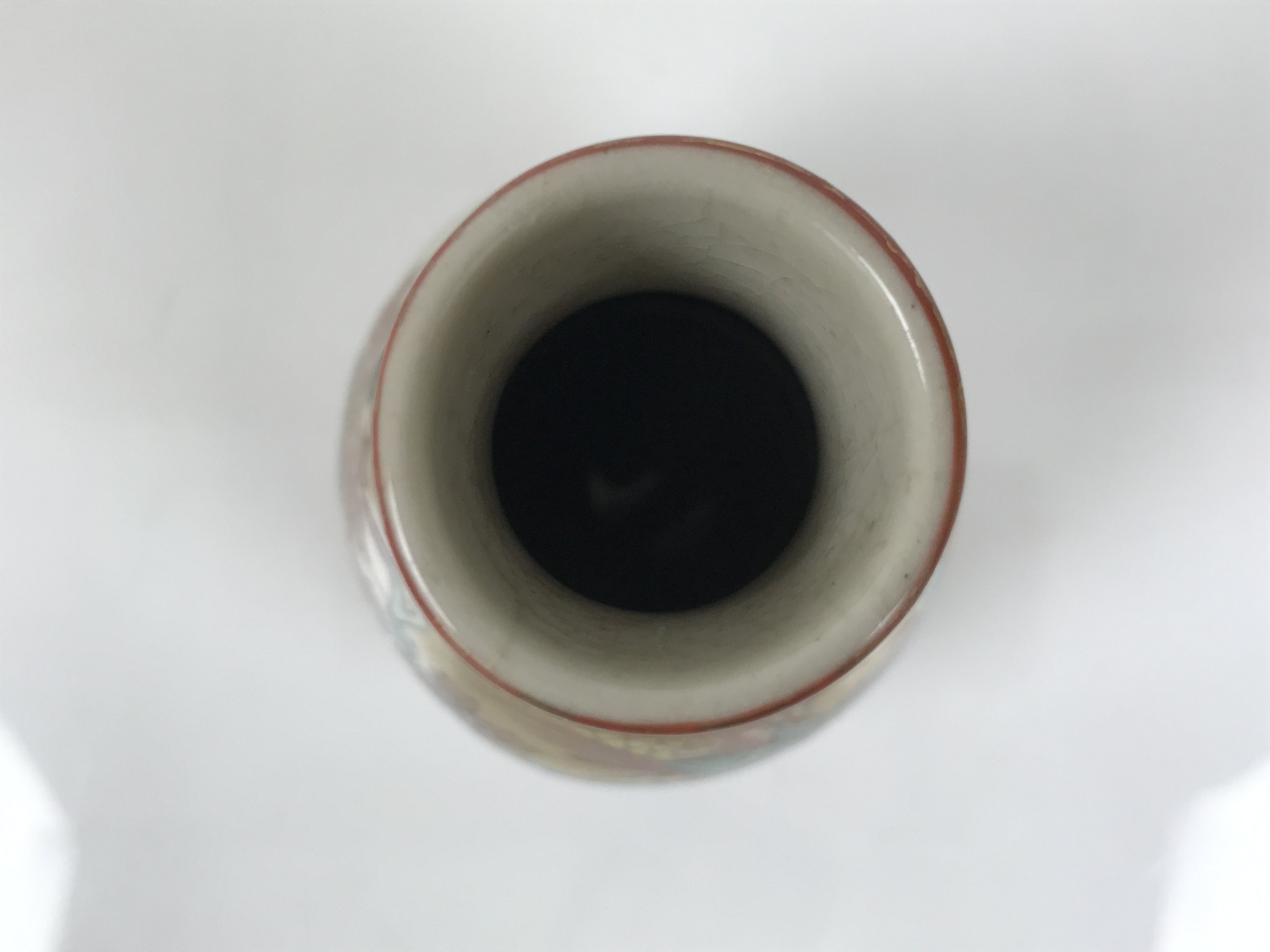 Japanese Kutani Porcelain Sake Bottle Tokkuri White Red Gold Pheasant Bird TS888