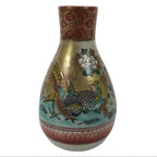 Japanese Kutani Porcelain Sake Bottle Tokkuri White Red Gold Pheasant Bird TS888