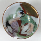 Japanese Kutani Porcelain Sake Cup Ochoko Guinomi Ukiyoe Shunga Art G297