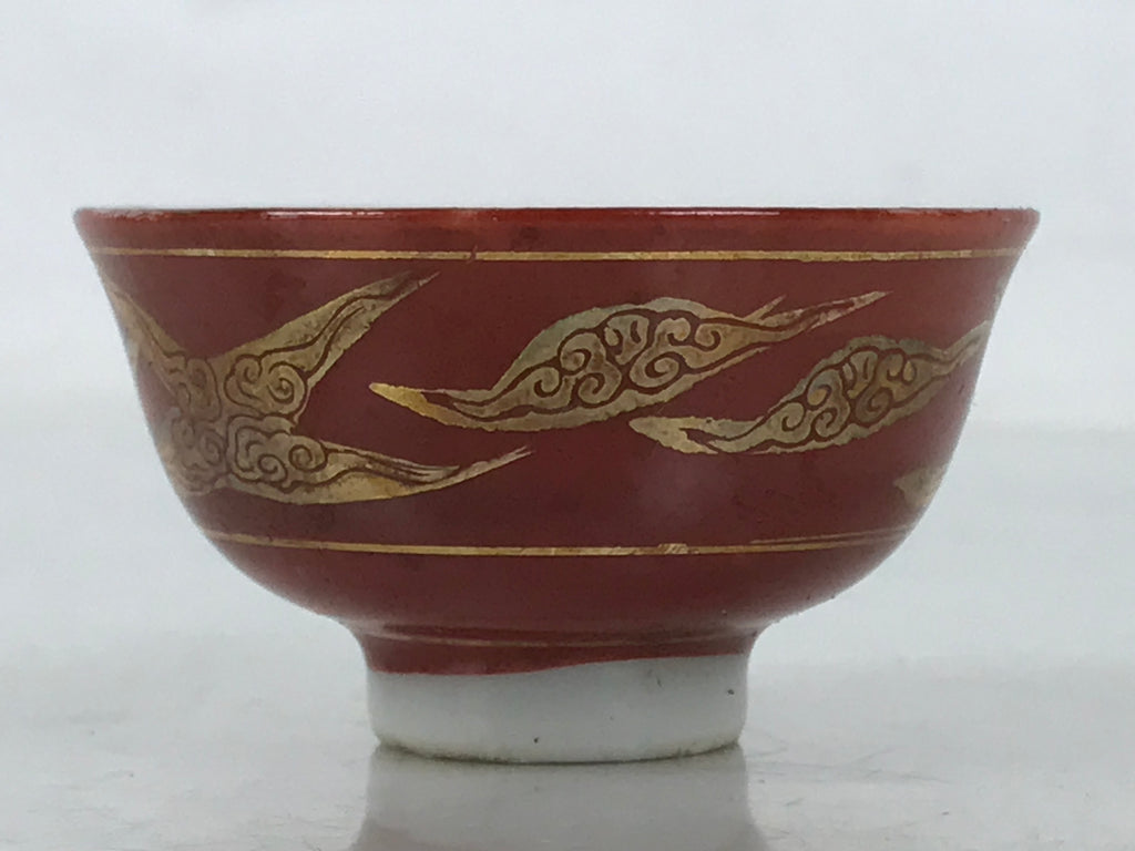 Japanese Kutani Porcelain Sake Cup Ochoko Guinomi Ukiyoe Shunga Art G297