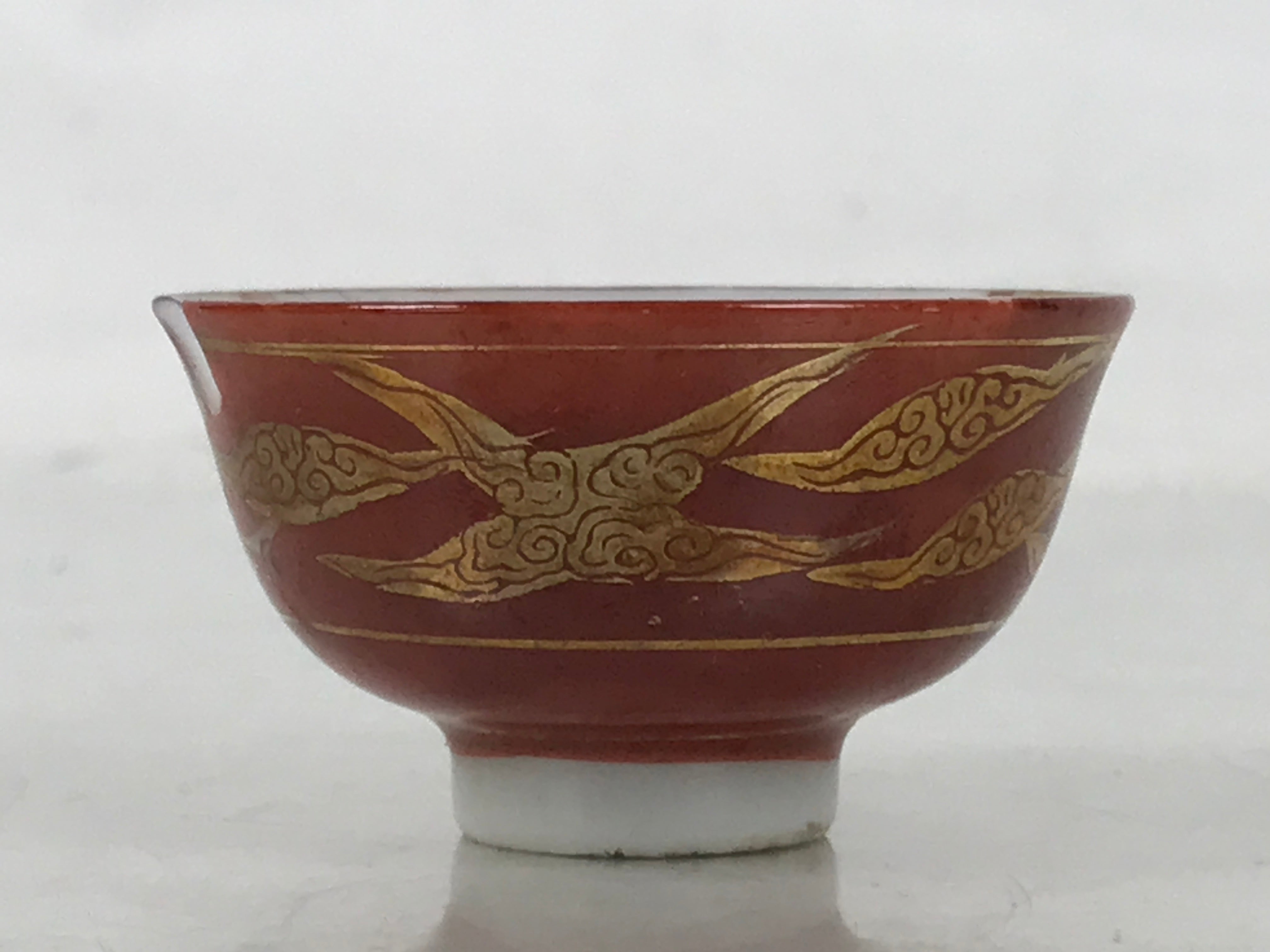 Japanese Kutani Porcelain Sake Cup Ochoko Guinomi Ukiyoe Shunga Erotic Art G297