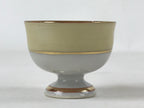 Japanese Kutani Porcelain Sake Cup Vtg Black Hand Written Poem Gold Floral G114