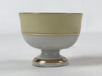 Japanese Kutani Porcelain Sake Cup Vtg Black Hand Written Poem Gold Floral G114