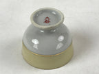 Japanese Kutani Porcelain Sake Cup Vtg Black Hand Written Poem Gold Floral G114