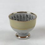 Japanese Kutani Porcelain Sake Cup Vtg Black Hand Written Poem Gold Floral G114