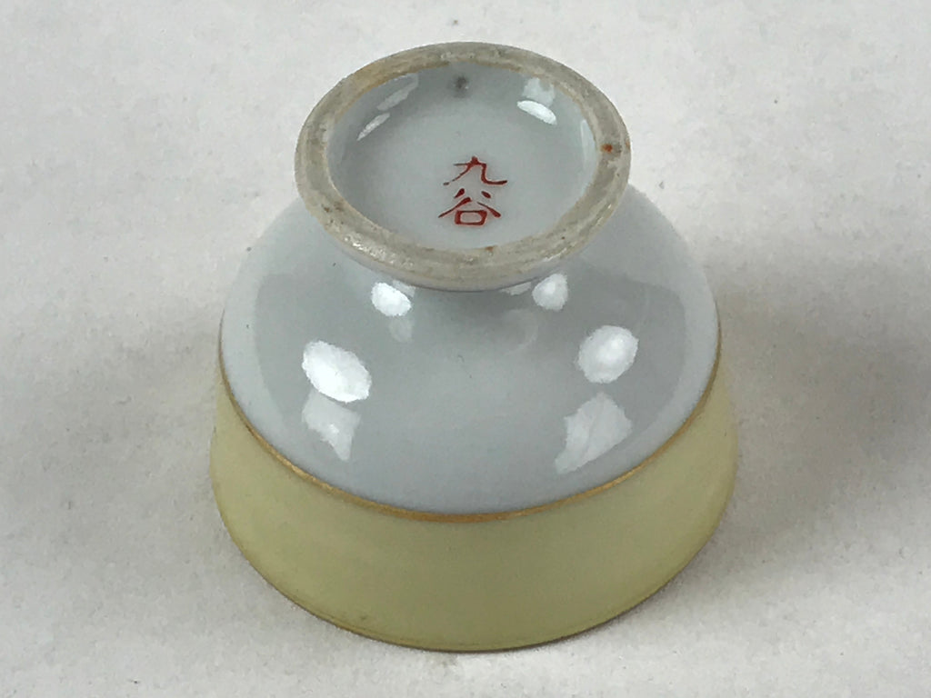 Japanese Kutani Porcelain Sake Cup Vtg Black Hand Written Poem Gold Floral G115