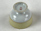 Japanese Kutani Porcelain Sake Cup Vtg Black Hand Written Poem Gold Floral G115