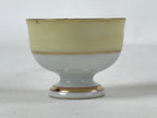 Japanese Kutani Porcelain Sake Cup Vtg Black Hand Written Poem Gold Floral G115
