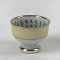 Japanese Kutani Porcelain Sake Cup Vtg Black Hand Written Poem Gold Floral G115