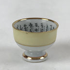 Japanese Kutani Porcelain Sake Cup Vtg Black Hand Written Poem Gold Floral G115