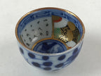 Japanese Kutani Porcelain Sake Cup Vtg Blue White Black Floral Inscriptions G116