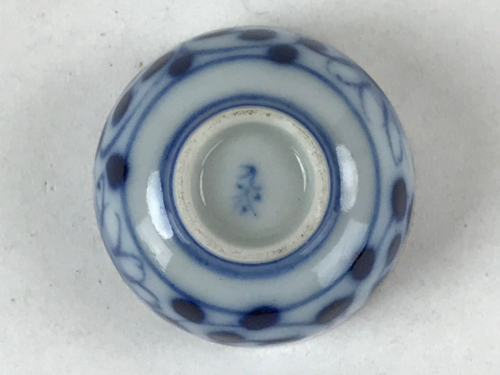 Japanese Kutani Porcelain Sake Cup Vtg Blue White Black Floral Inscriptions G116