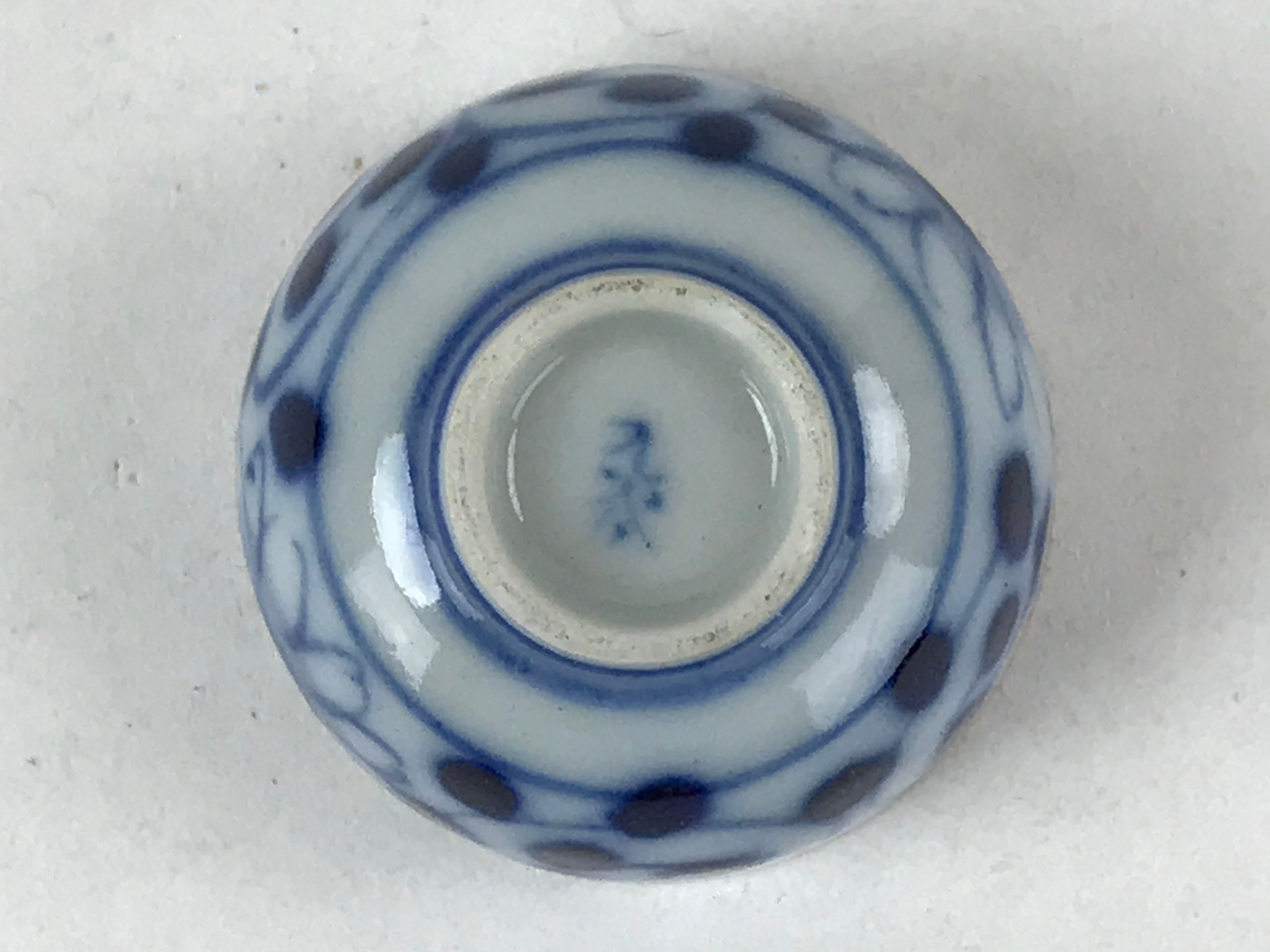 Japanese Kutani Porcelain Sake Cup Vtg Blue White Black Floral Inscriptions G116