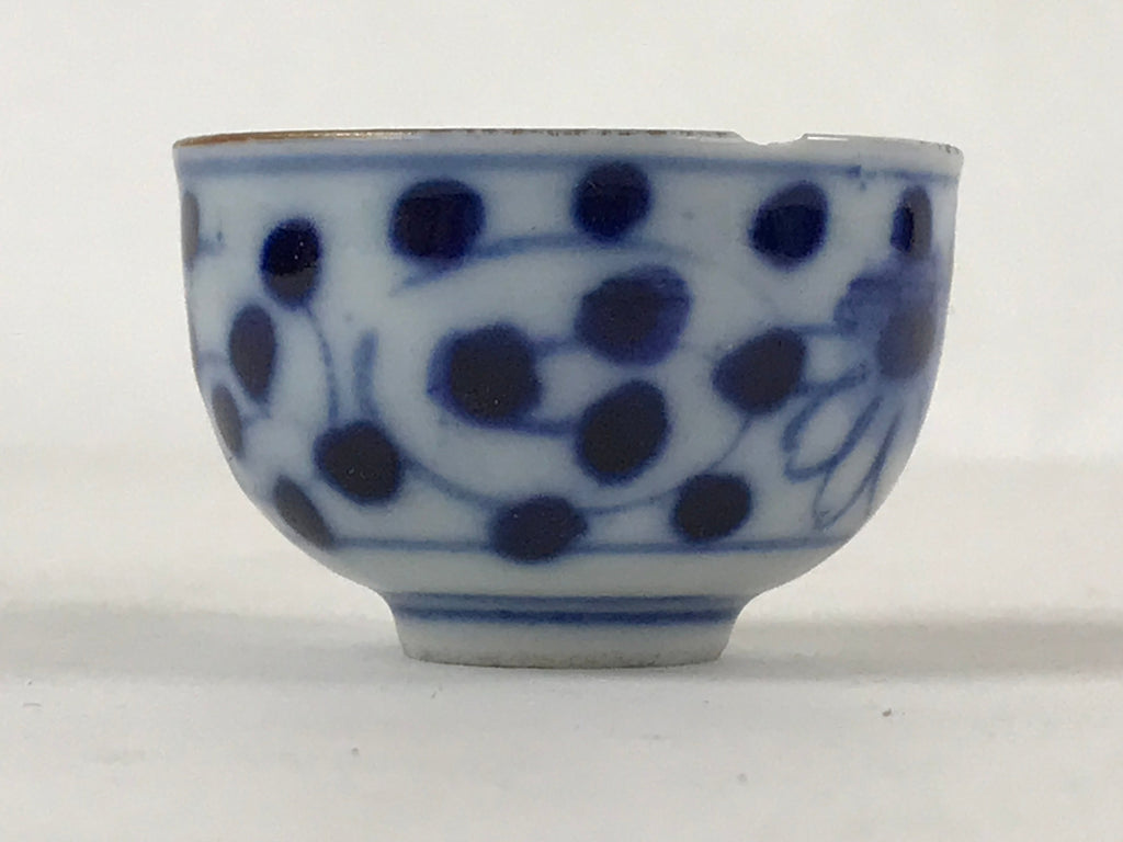 Japanese Kutani Porcelain Sake Cup Vtg Blue White Black Floral Inscriptions G116