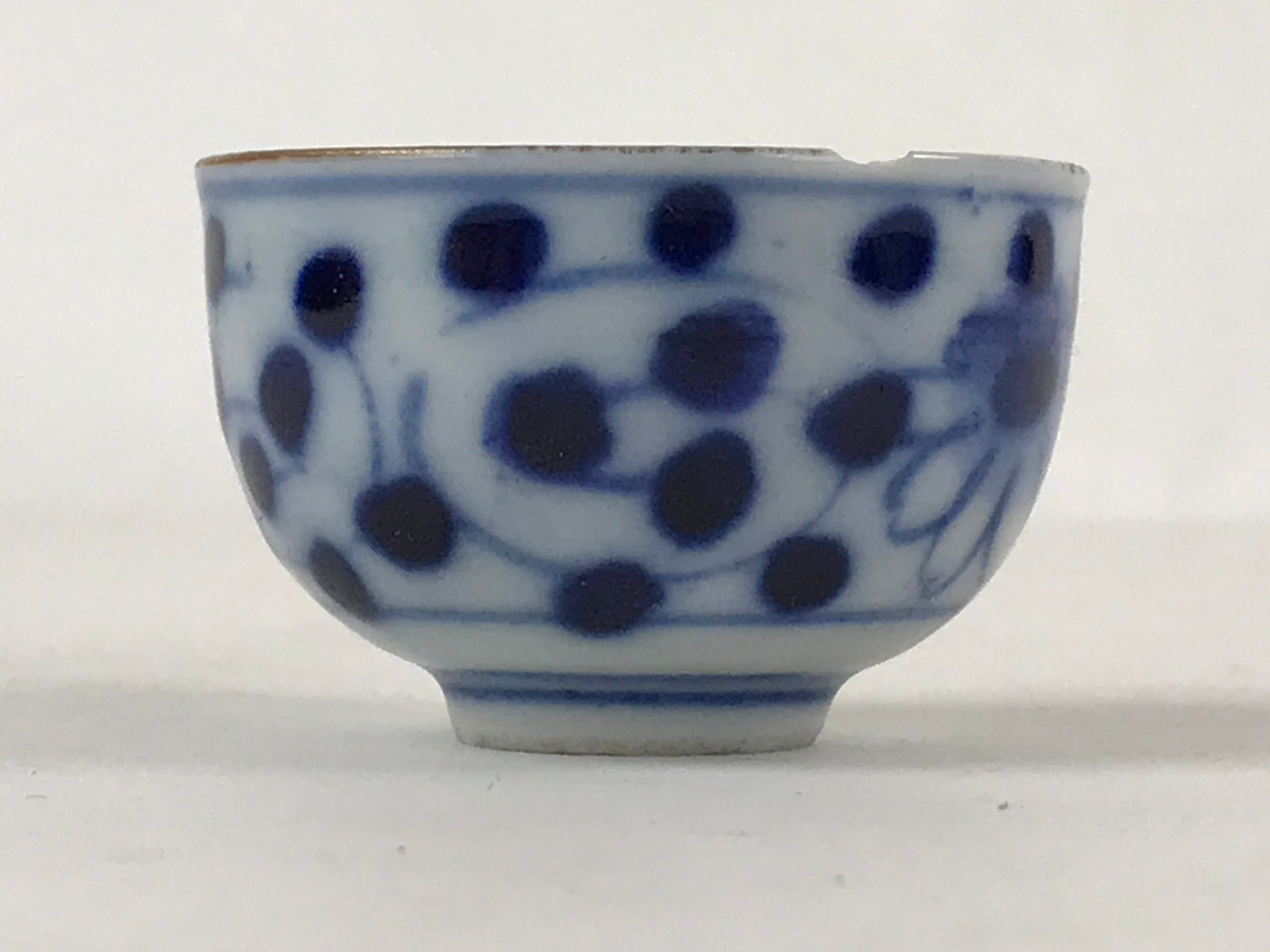 Japanese Kutani Porcelain Sake Cup Vtg Blue White Black Floral Inscriptions G116