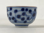Japanese Kutani Porcelain Sake Cup Vtg Blue White Black Floral Inscriptions G116