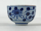Japanese Kutani Porcelain Sake Cup Vtg Blue White Black Floral Inscriptions G116